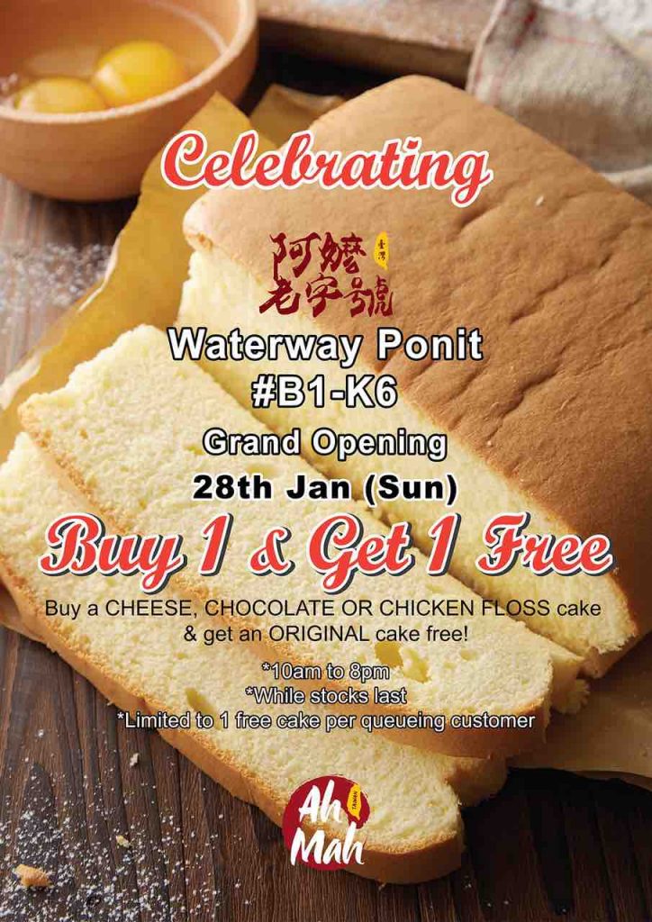 Ah Mah Homemade Cake Singapore Waterway Point Grand Opening 1-for-1 on 28 Jan 2018 | Why Not Deals