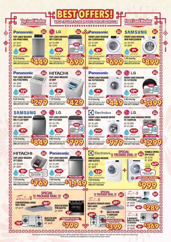CNY Electronics EXPO 2018 Up to 90% Off Promotion | Why Not Deals
