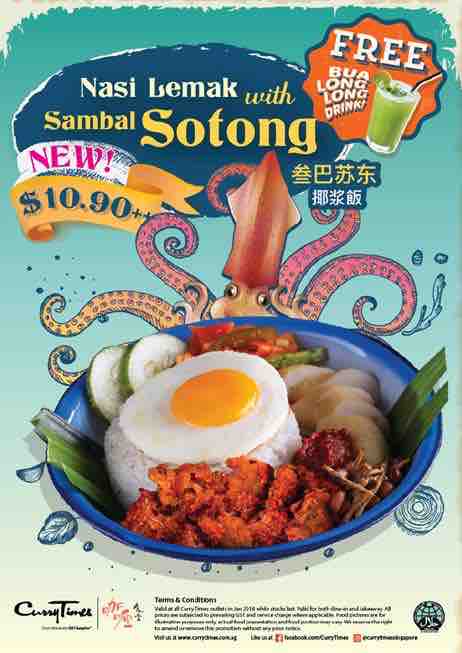 Curry Times & Curry Times Tingkat Singapore all new Nasi Lemak with Sambal Sotong | Why Not Deals