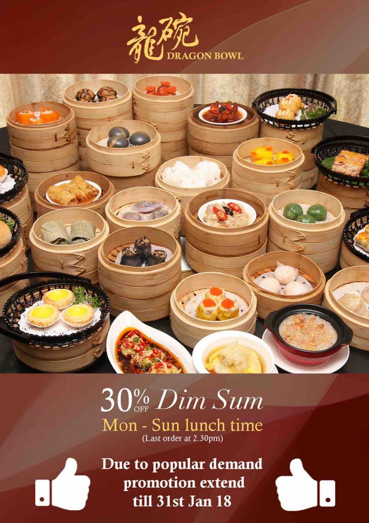 Dragon Bowl Singapore Dim Sum 30% Off Promotion Extended till 31 Jan 2018 | Why Not Deals