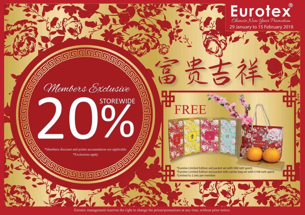Eurotex Singapore Members Exclusive 20% Off Storewide Promotion 29 Jan - 15 Feb 2018 | Why Not Deals
