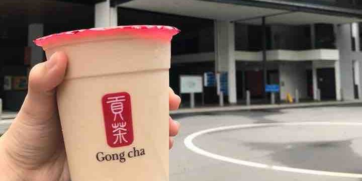 Gong Cha Singapore Pearl Milk Tea at $2.20 during SP Open House 4-6 Jan 2018