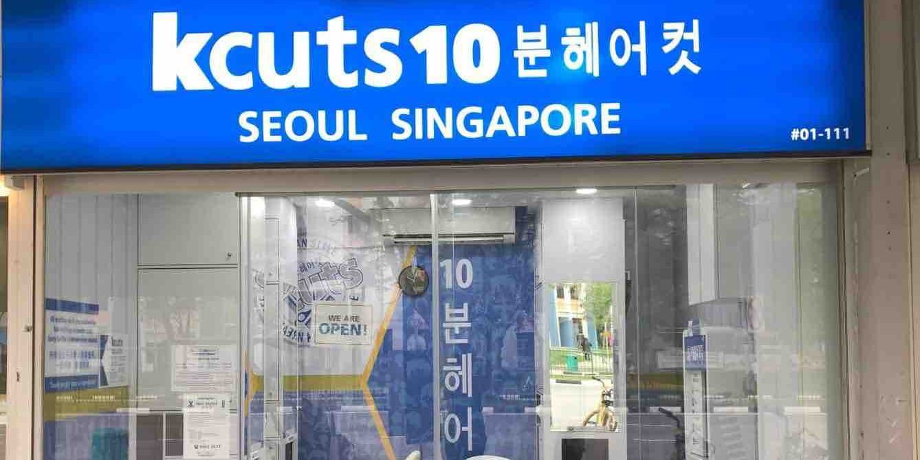 kcuts Singapore New Outlet at Kopitiam Square 1-for-1 Promotion ends 15 Feb 2018
