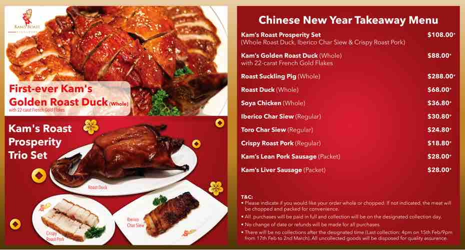 Kam’s Roast Singapore Chinese New Year Takeaway Menu is open for Pre-Order now! | Why Not Deals 1