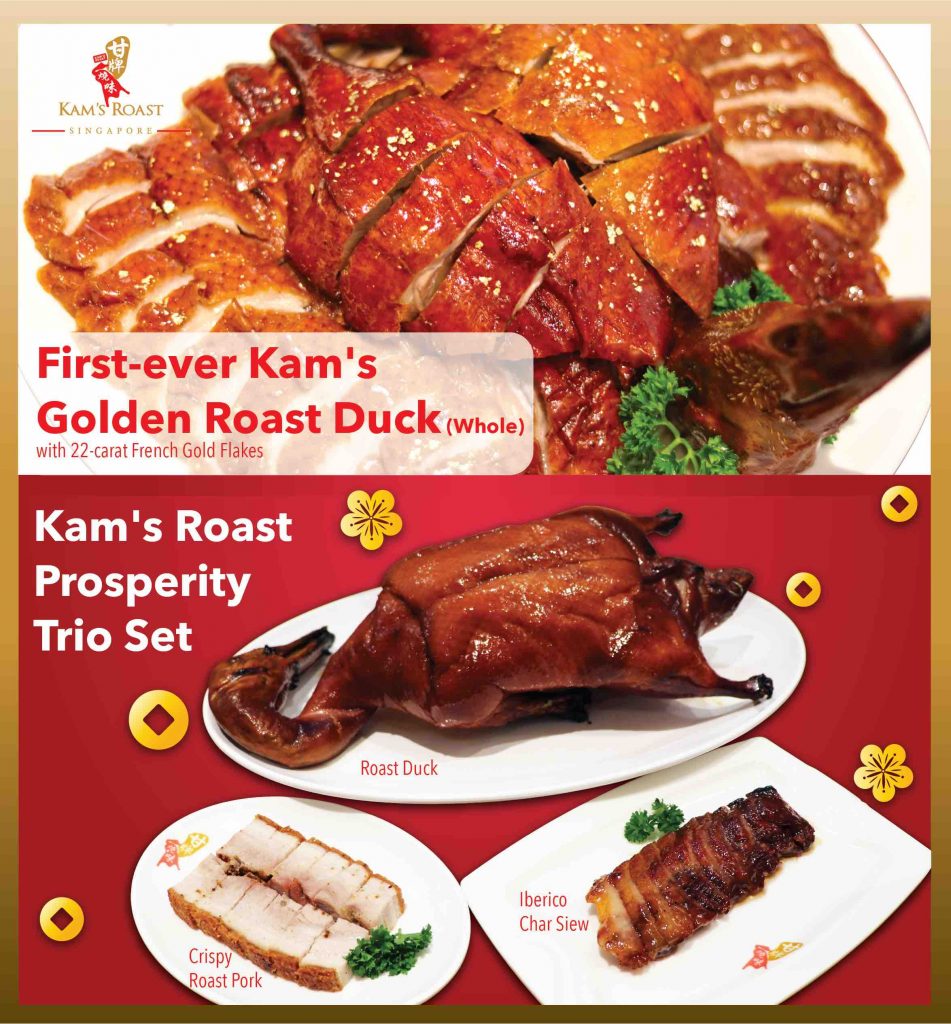 Kam’s Roast Singapore Chinese New Year Takeaway Menu is open for Pre-Order now! | Why Not Deals 2