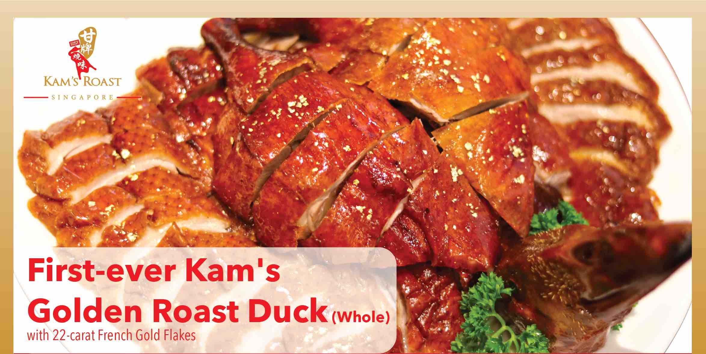 Kam’s Roast Singapore Chinese New Year Takeaway Menu is open for Pre-Order now!