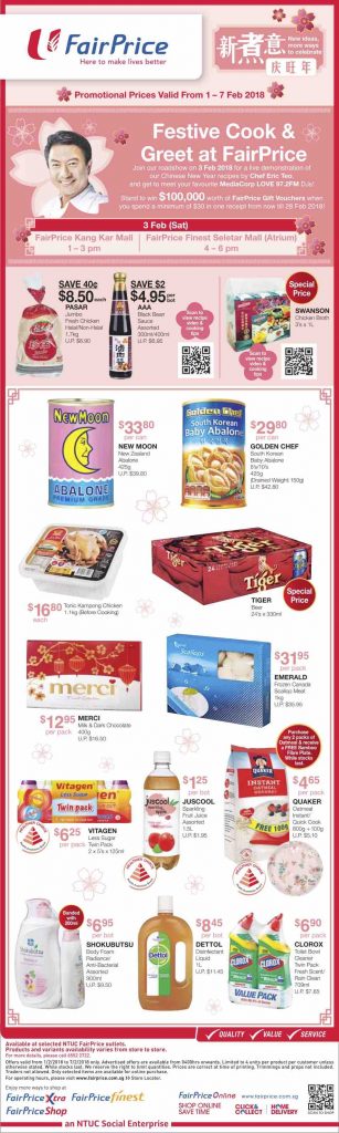 NTUC FairPrice Singapore Your Weekly Saver Promotion 1-7 Feb 2018 | Why Not Deals 5