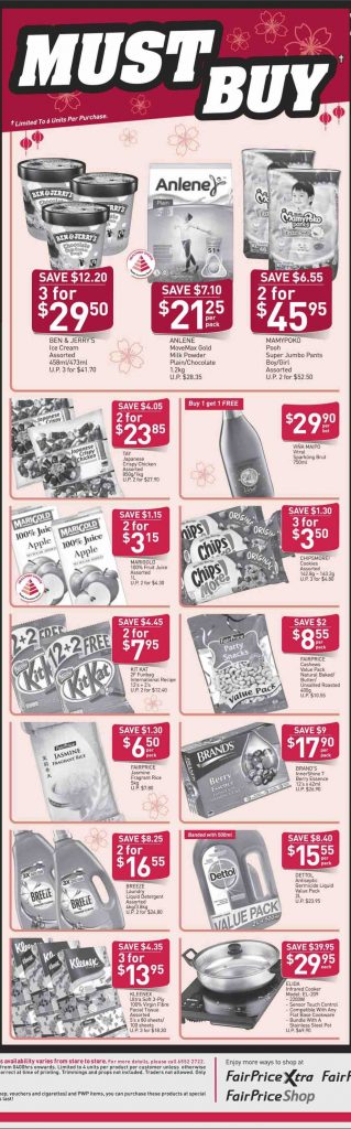 NTUC FairPrice Singapore Your Weekly Saver Promotion 8-21 Feb 2018 | Why Not Deals 3