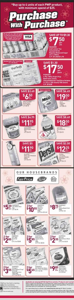 NTUC FairPrice Singapore Your Weekly Saver Promotion 8-21 Feb 2018 | Why Not Deals 4