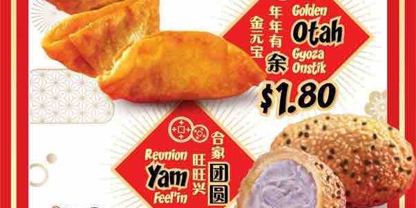 Old Chang Kee Singapore CNY New Golden Otah Gyoza Onstik & Reunion Yam Feel’in