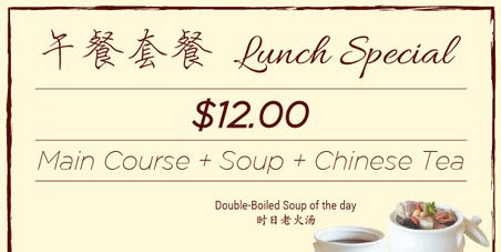Imperial Feast Singapore Lunch Specials Between 11.30am-2pm Monday-Friday