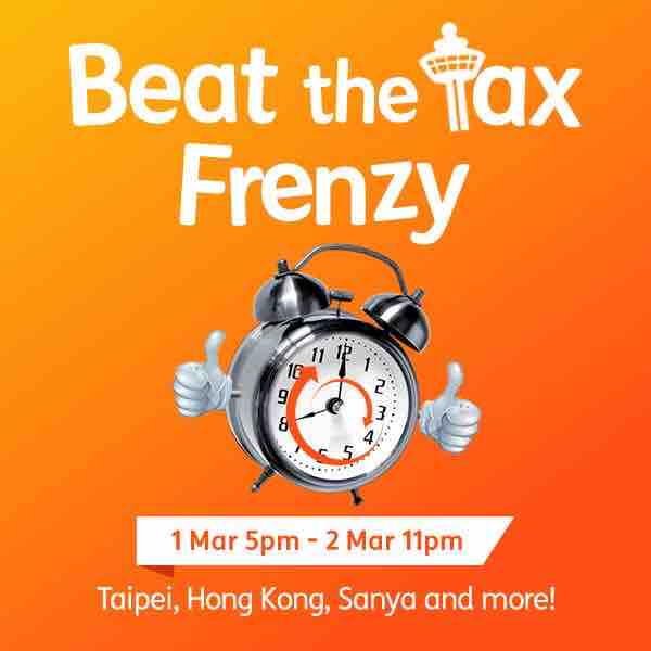 Jetstar Singapore Special Edition of Friday Fare Frenzy Promotion ends 1-2 Mar 2018 | Why Not Deals
