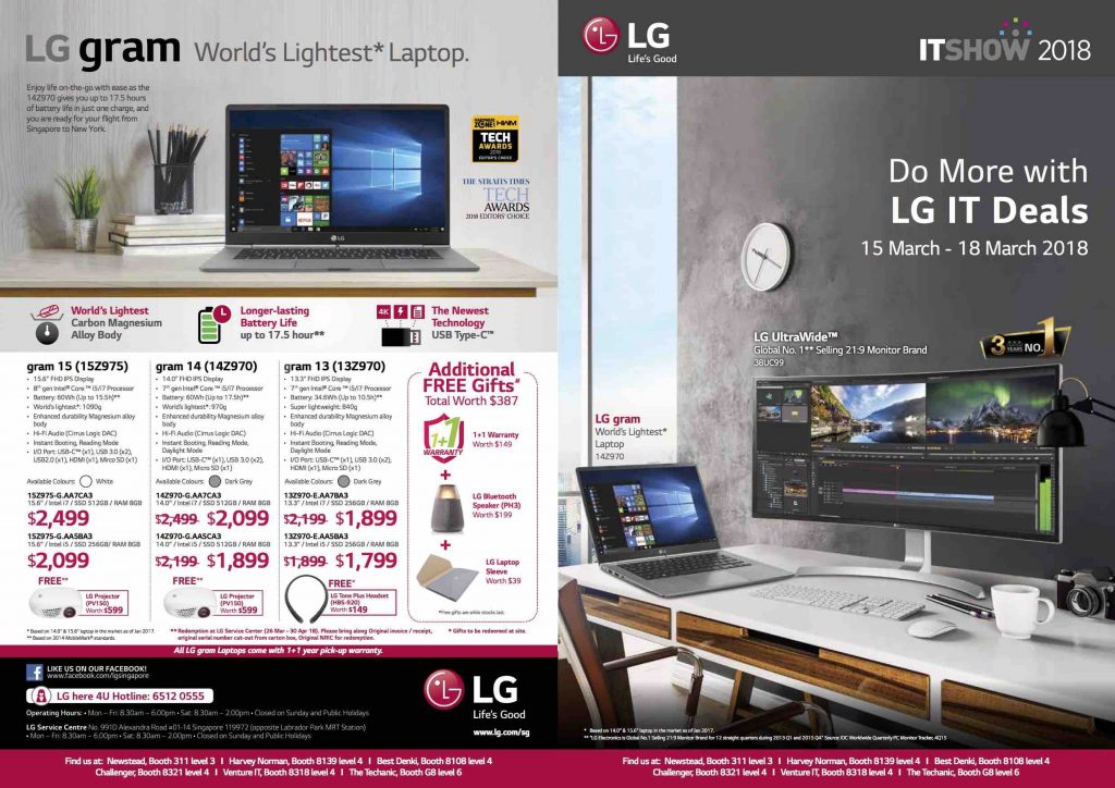 LG Singapore IT Show 2018 Special Deals & Promotions from 15-18 Mar 2018 | Why Not Deals