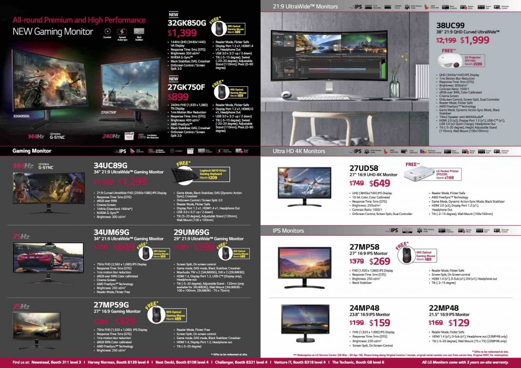 LG Singapore IT Show 2018 Special Deals & Promotions from 15-18 Mar 2018 | Why Not Deals 1