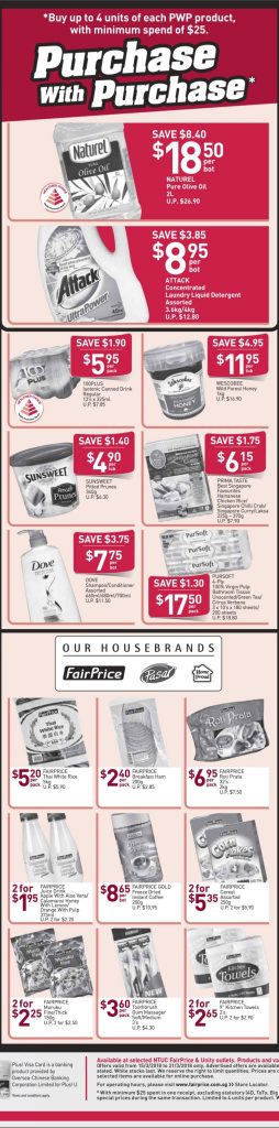 NTUC FairPrice Singapore Your Weekly Saver Promotion 15-21 Mar 2018 | Why Not Deals 2