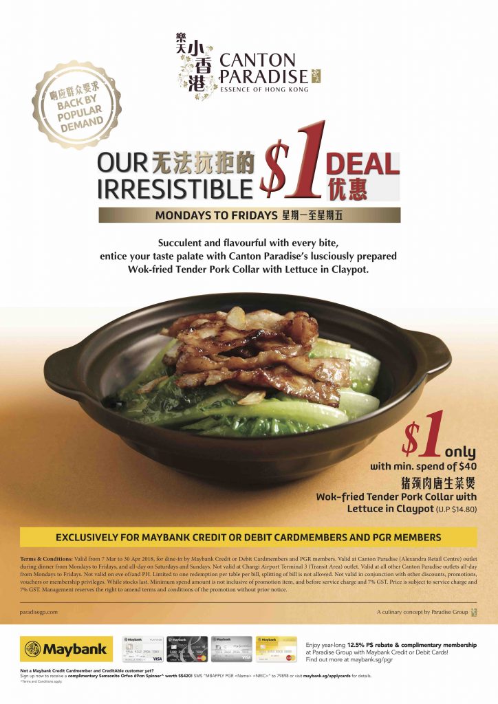 Paradise Group Singapore just launched Crazy Deals at all outlets starting at $1 this March | Why Not Deals 10