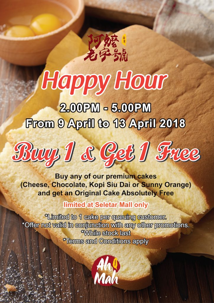 Ah Mah Homemade Cake at Seletar Mall Buy 1 Get 1 FREE Promotion 9-13 Apr 2018 | Why Not Deals