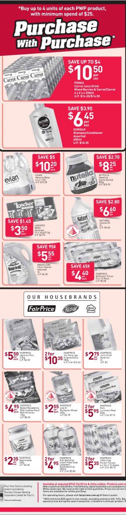 NTUC FairPrice Singapore Your Weekly Saver Promotion 5-11 Apr 2018 | Why Not Deals 3