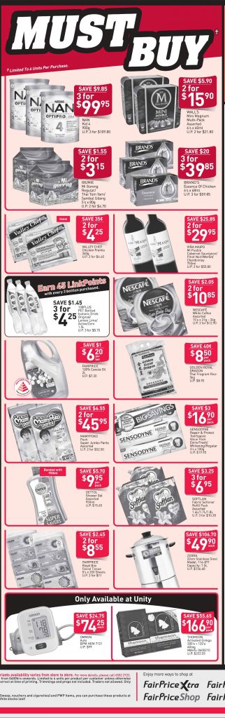 NTUC FairPrice Singapore Your Weekly Saver Promotion 17-23 May 2018 | Why Not Deals