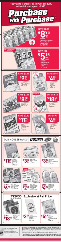 NTUC FairPrice Singapore Your Weekly Saver Promotion 3-9 May 2018 | Why Not Deals