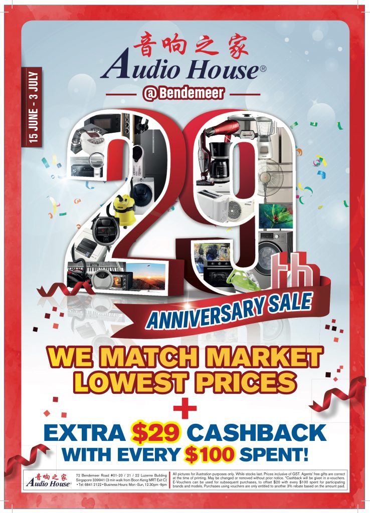 Audio House Singapore Celebrates 29th Anniversary from 15 Jun - 3 Jul 2018 | Why Not Deals