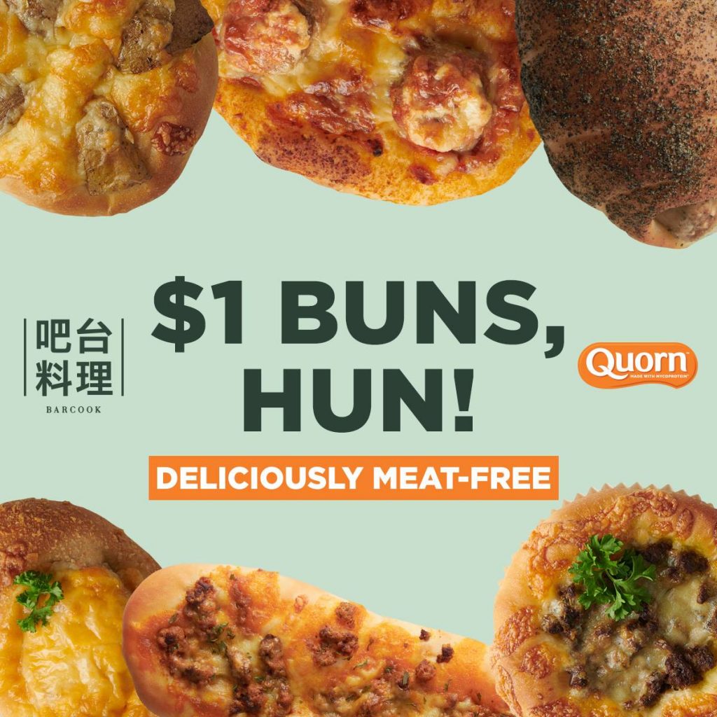 Barcook Bakery Singapore $1 Meat-free Buns Daily from 12-2pm on 11-17 Jun 2018 | Why Not Deals
