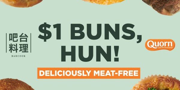 Barcook Bakery Singapore $1 Meat-free Buns Daily from 12-2pm on 11-17 Jun 2018