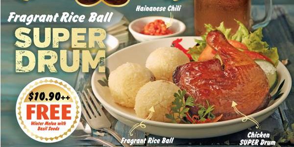 Curry Times Singapore Fragrant Rice Ball Super Drum to be launched for the month of June