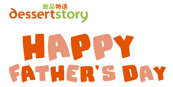 Dessert Story Singapore Buy 4 Get 1 FREE Father’s Day Promotion ends 24 Jun 2018