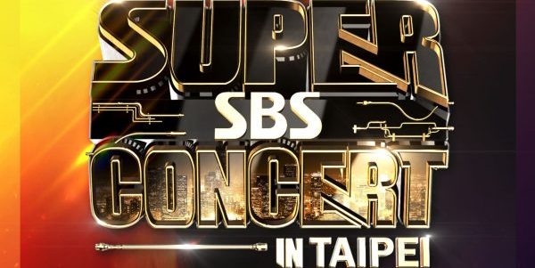 LG Singapore Purchase LG G7+ThinQ & Stand to Win Tickets for SBS Super Concert