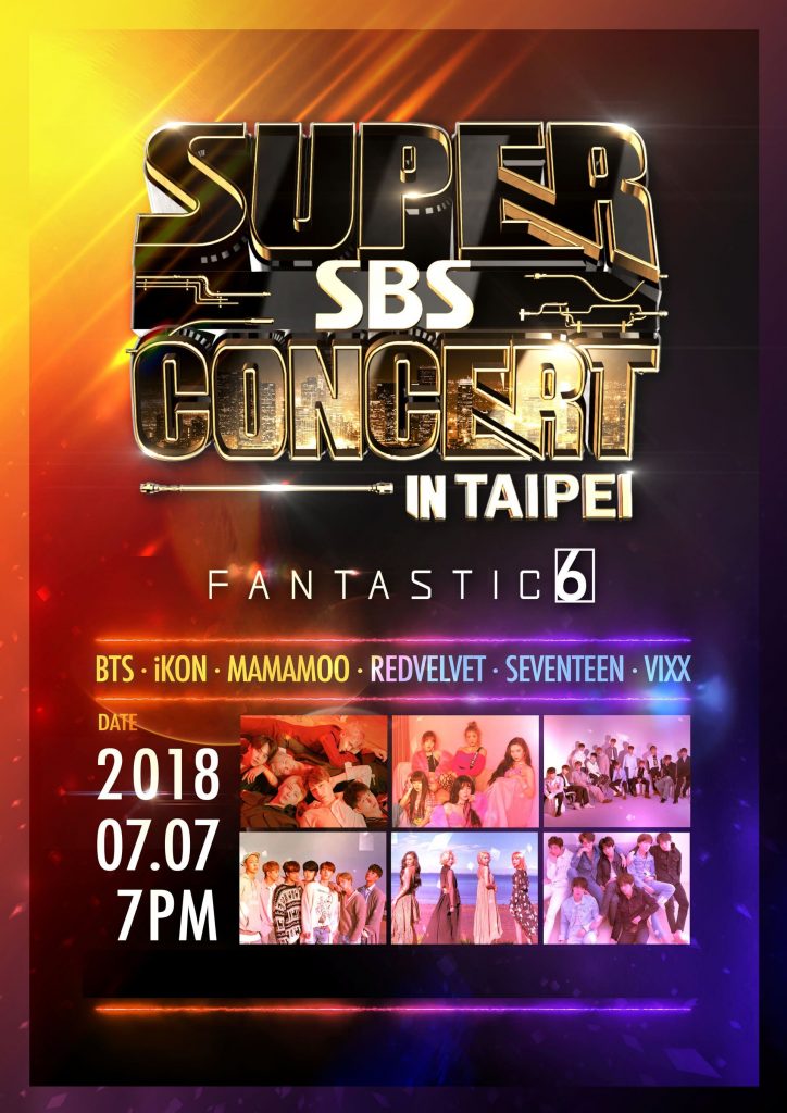LG Singapore Purchase LG G7+ThinQ & Stand to Win Tickets for SBS Super Concert | Why Not Deals