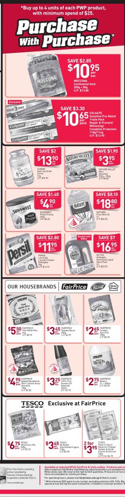 NTUC FairPrice Singapore Your Weekly Saver Promotion 7-13 Jun 2018 | Why Not Deals 2
