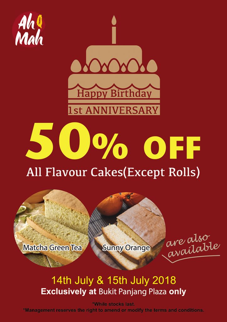 Ah Mah Homemade Cake Singapore 50% Off Promotion 14-15 Jul 2018 | Why Not Deals