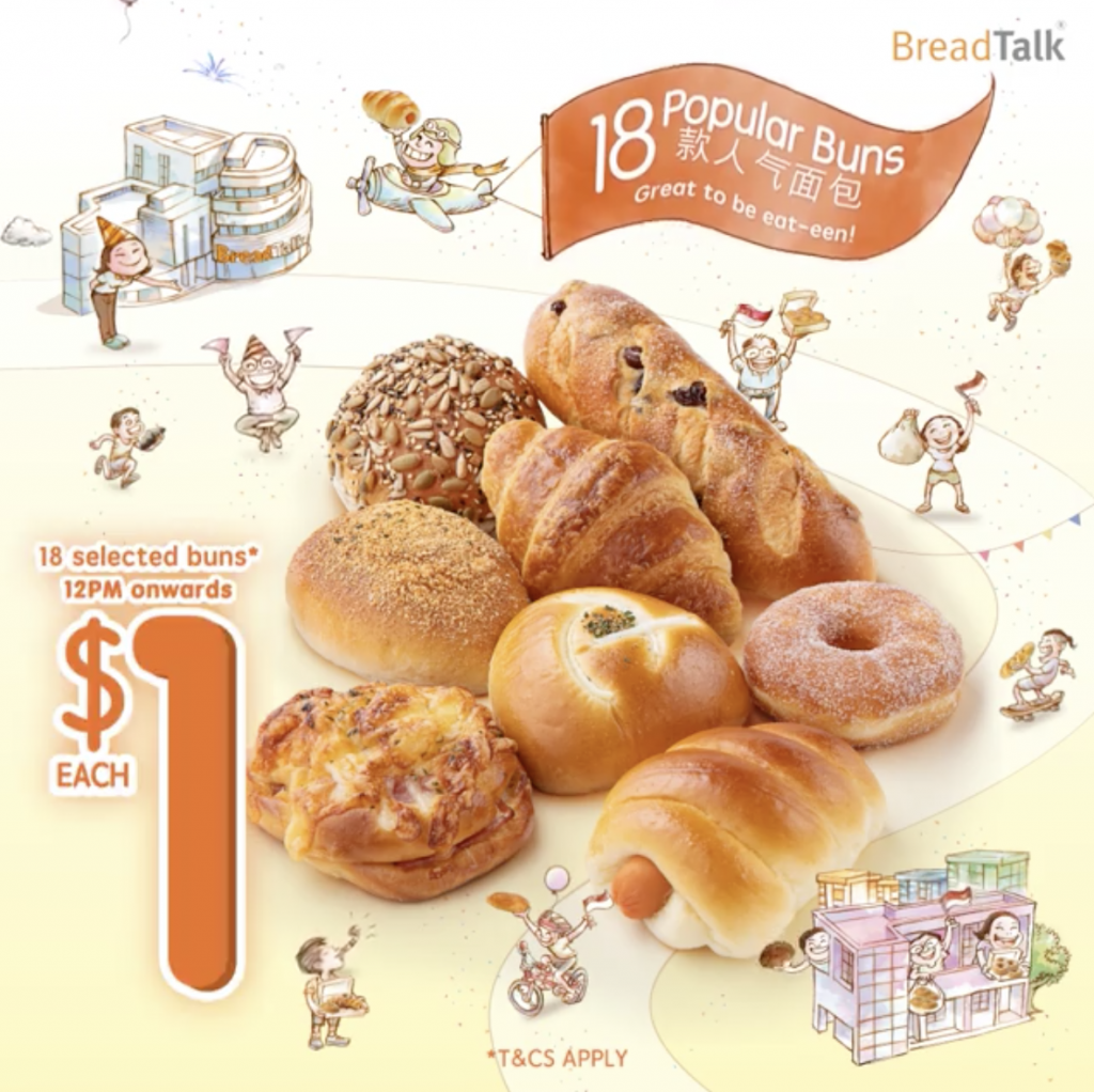 BreadTalk Singapore 18th Anniversary $1 Bun Promotion ends 16 Jul 2018 | Why Not Deals