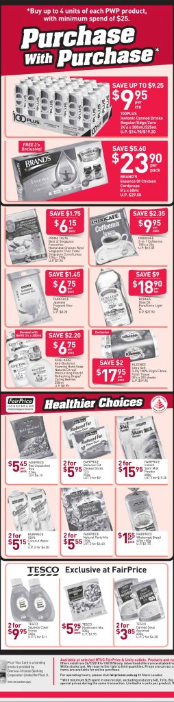 NTUC FairPrice Singapore Your Weekly Saver Promotion 26 Jul - 1 Aug 2018 | Why Not Deals 1