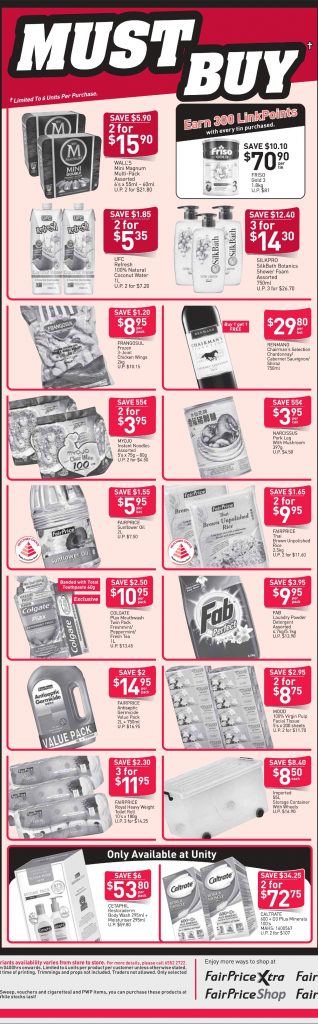 NTUC FairPrice Singapore Your Weekly Saver Promotion 5-11 Jul 2018 | Why Not Deals 1