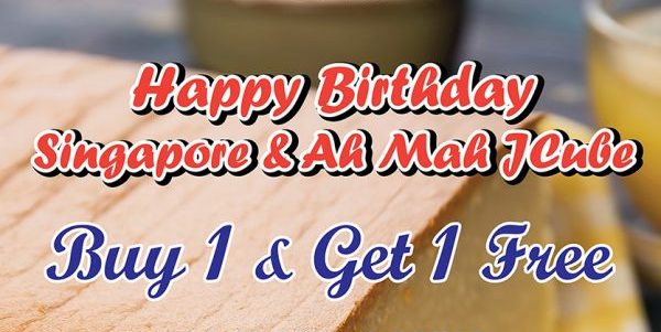 Ah Mah Homemade Cake Singapore Buy 1 Get 1 FREE National Day Promotion 9 Aug 2018