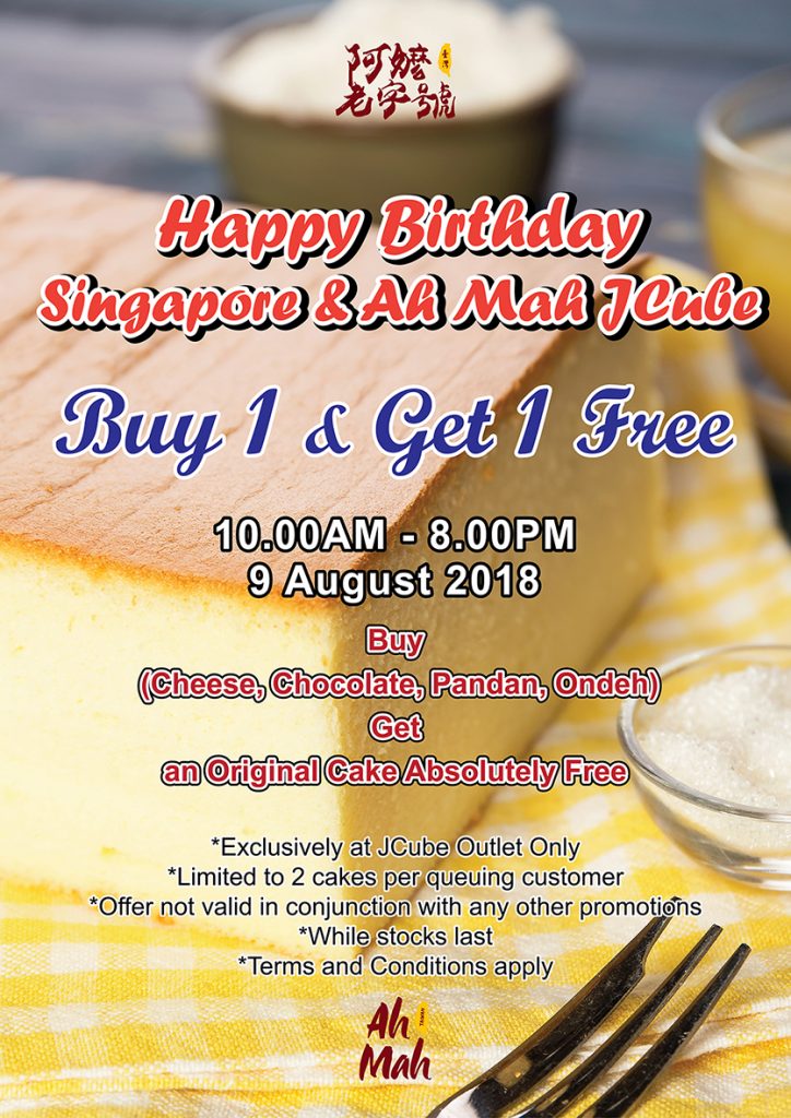 Ah Mah Homemade Cake Singapore Buy 1 Get 1 FREE National Day Promotion 9 Aug 2018 | Why Not Deals