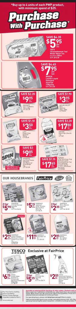 NTUC FairPrice Singapore Your Weekly Saver Promotion 16-22 Aug 2018 | Why Not Deals 1
