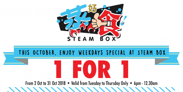 Steam Box Singapore October 1-for-1 Promotion 2-31 Oct 2018