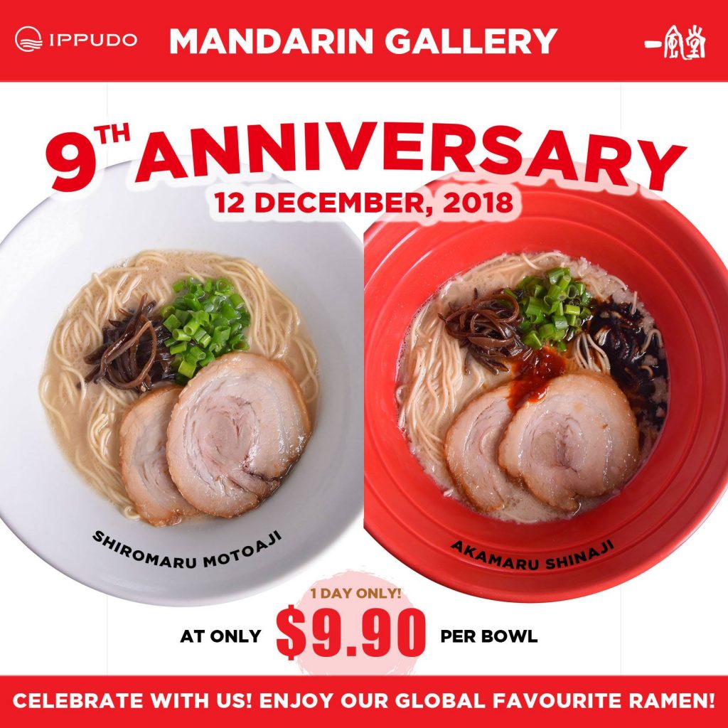 IPPUDO Singapore Mandarin Gallery Outlet 9th Anniversary Promotion 12 Dec 2018 | Why Not Deals