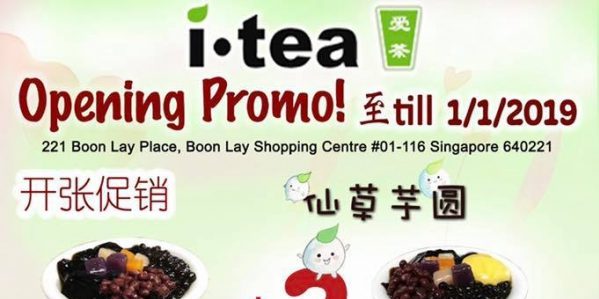 itea.sg 14th Outlet Opening Buy 2 Get 1 FREE Promotion 14 Dec 2018 – 1 Jan 2019
