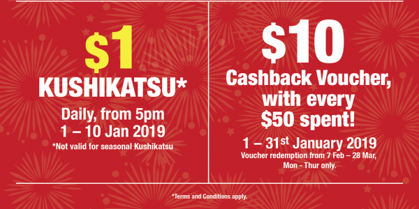 Kushikatsu Tanaka Singapore 1st Anniversary $1 Skewer & $10 Cashback Promotion 1-31 Jan 2019
