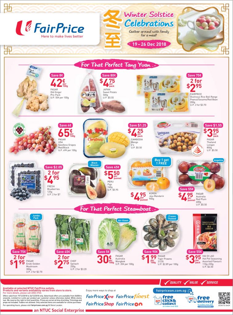 NTUC FairPrice Singapore Your Weekly Saver Promotion 20-26 Dec 2018 | Why Not Deals 4
