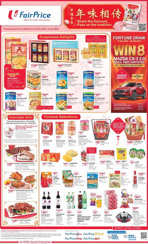 NTUC FairPrice Singapore Your Weekly Saver Promotion 27 Dec 2018 - 2 Jan 2019 | Why Not Deals 4