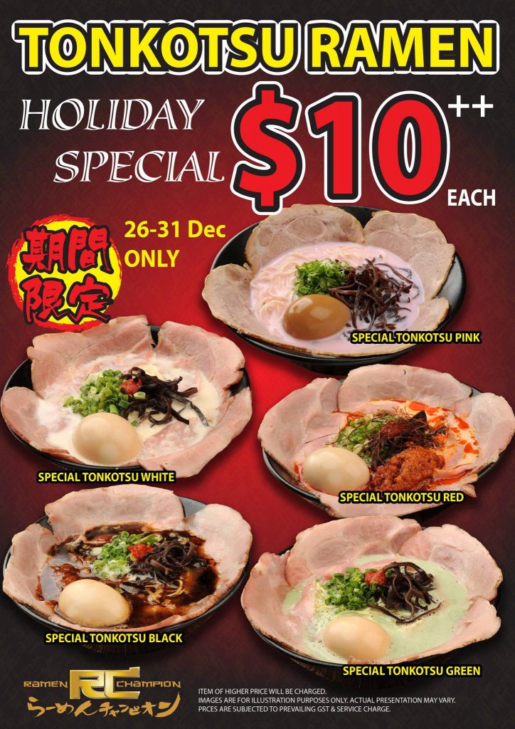 Ramen Champion Singapore Clarke Quay Central Outlet $10++ Holiday Special 26-31 Dec 2018 | Why Not Deals