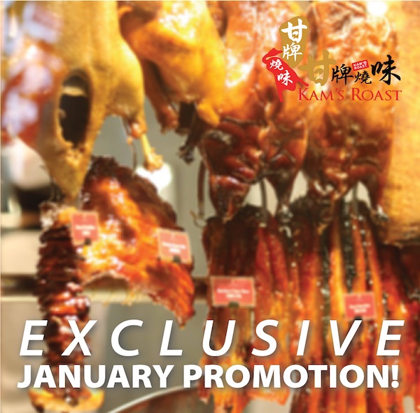Kam's Roast Singapore is Offering Customers Born in Year of Pig 18% Off Promotion ends 31 Jan 2019 | Why Not Deals