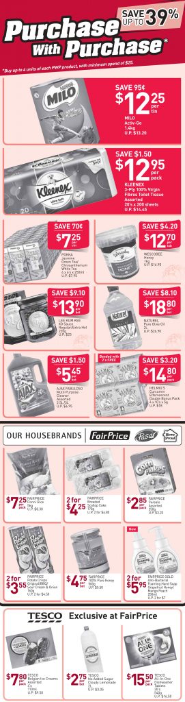 NTUC FairPrice Singapore Your Weekly Saver Promotion 10-16 Jan 2019 | Why Not Deals 1