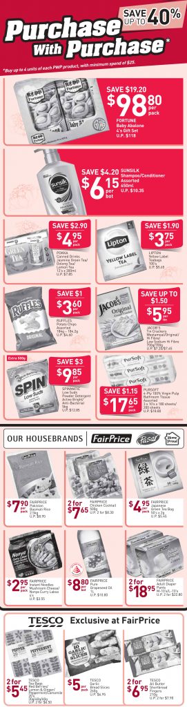 NTUC FairPrice Singapore Your Weekly Saver Promotion 17-23 Jan 2019 | Why Not Deals 3