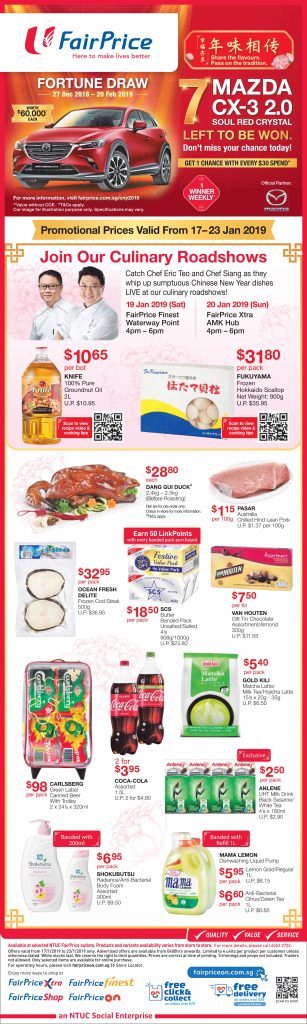 NTUC FairPrice Singapore Your Weekly Saver Promotion 17-23 Jan 2019 | Why Not Deals